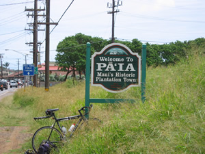 Ted’s rental bike at the welcome to Pa’ia sign on Maui, Hawaii.