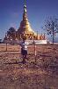 A picture of me taken by the man that sold me some Burmese and Japanese money at the temple in Thakhilek, Myanmar (Burma).