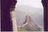 The Great Wall at Mutianyu.