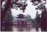 Bridge in the lake at Hangzhou.