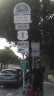 Mile zero on Highway 1 Key West, FL
