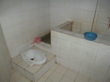 Toilet at Hat Wanakon National Park