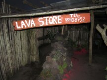 Lava Store at about 1000 vertical feet below the summit of Volcano Pacaya