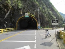 Bike route between Banos, Ecuador to Puyo, Ecuador, on this stretch of highway the tunnels had bike bypass routes.