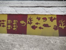 Wall paintings located at the archeological site Pachacamac south of Lima, Peru.